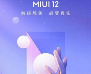 Xiaomi Announces MIUI 12;New MIUI 12 Best Features