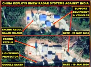Attack on Tezpur Air Force Base from Myanmar skies