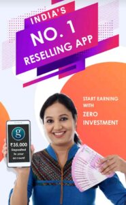 Best online earning app for Assamese housewives