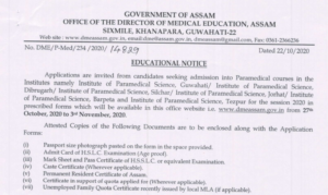 Download DME Assam Paramedical 2020-21 Application Form 