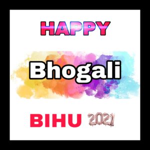 Bhogali Bihu Image Download
